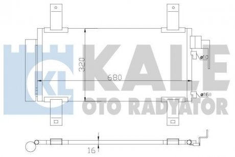 Конденсатор OTO RADYATOR KALE 392100