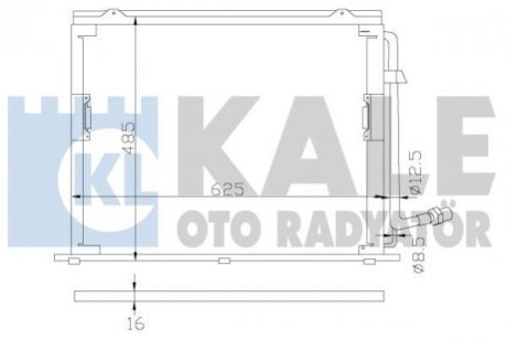 Конденсатор OTO RADYATOR KALE 392400