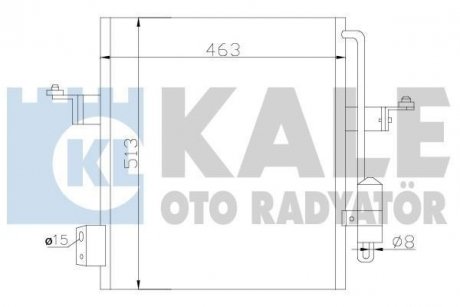 Конденсатор OTO RADYATOR KALE 393100