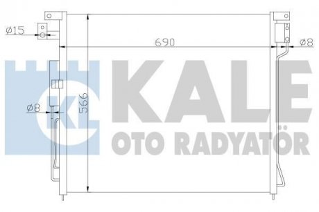 Конденсатор OTO RADYATOR KALE 393200