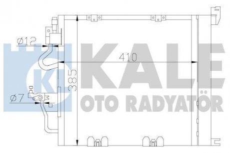 Радіатор кондиціонера Astra H, Zafira B KALE 393600