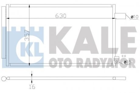 Конденсатор OTO RADYATOR KALE 393900