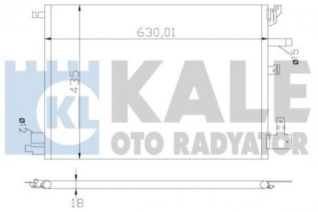 Конденсатор OTO RADYATOR KALE 394200 (фото 1)