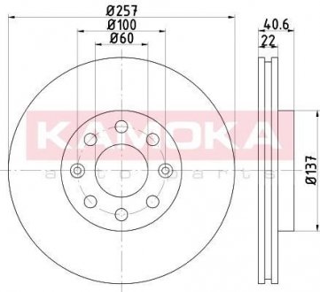 Тормозной диск KAMOKA 1032608