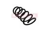 Пружина подвески KAMOKA 2110208 (фото 1)