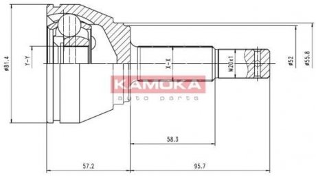 Шарнірний набір, привідний вал KAMOKA 6804