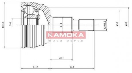 Шарнірний набір, привідний вал KAMOKA 6864