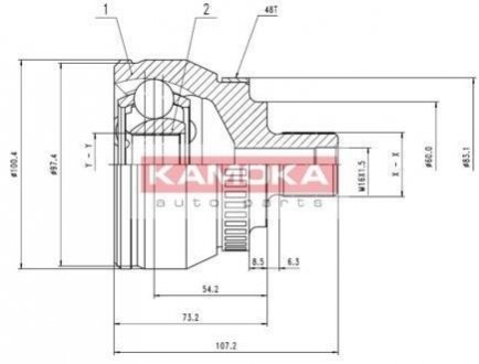 Шарнирный набор, приводной вал KAMOKA 7268