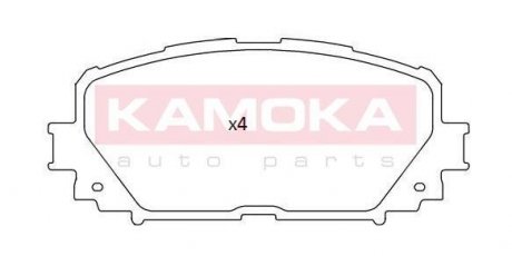 KAMOKA JQ101173