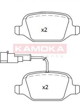 KAMOKA JQ101242