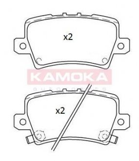 KAMOKA JQ101261