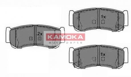 Тормозные колодки, дисковый тормоз (набор) KAMOKA JQ1013820