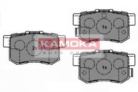 Гальмівні колодки, дискове гальмо (набір) KAMOKA JQ1018538 (фото 1)