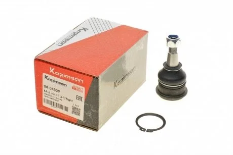 Пулевая опора (шарнир) KAPIMSAN 04-04309