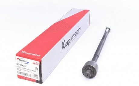 Кермова тяга лев/прав <> KAPIMSAN 07-11626