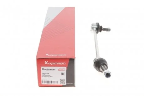 Фото тяга (стійка) стабілізатора KAPIMSAN 14-02336 Тяга (стійка) стабілізатора KAPIMSAN 14-02336