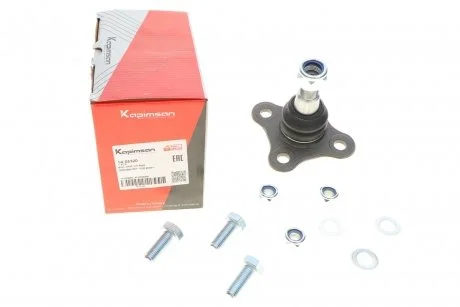 Фото 1 - кульова опора (шарнір) KAPIMSAN 14-05320 Кульова опора (шарнір) KAPIMSAN 14-05320 (фото 1)