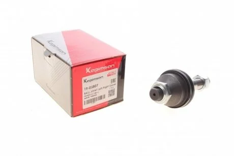 Кульова опора лев/прав <> KAPIMSAN 19-05807