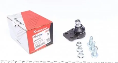 Кульова опора правая <> KAPIMSAN 20-05915