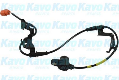 PARTS KAVO BAS2090 (фото 1)