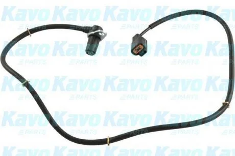 PARTS KAVO BAS5562