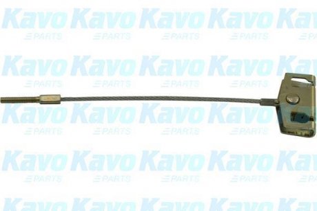 PARTS KAVO BHC6801