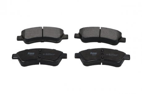 Комплект тормозных колодок KAVO KBP-10007