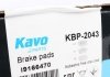 Комплект гальмівних колодок PARTS KAVO KBP-2043 (фото 4)