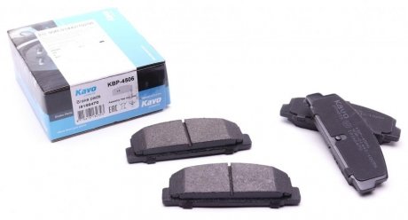 Комплект тормозных колодок PARTS KAVO KBP-4506