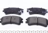 Комплект тормозных колодок PARTS KAVO KBP-4512 (фото 3)