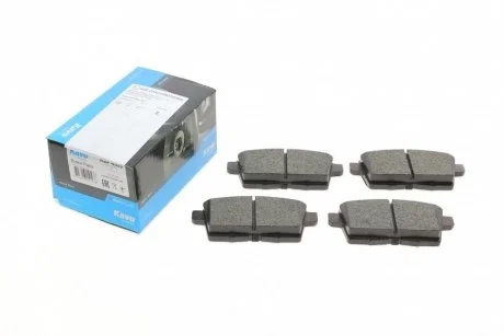 Комплект тормозных колодок PARTS KAVO KBP-4559