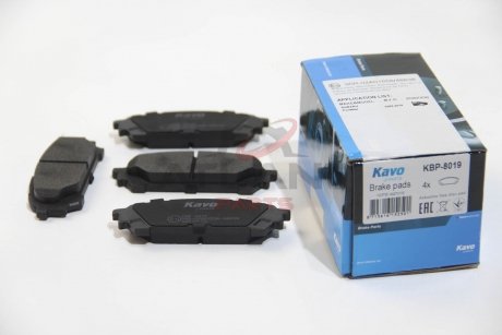 Гальмівні колодки, дискове гальмо (набір) PARTS KAVO KBP8019