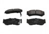 Гальмівні колодки, дискове гальмо (набір) PARTS KAVO KBP8519 (фото 1)