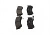 Гальмівні колодки, дискове гальмо (набір) PARTS KAVO KBP8519 (фото 4)