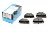 Тормозные колодки, дисковый тормоз (набор) KAVO KBP9013 (фото 1)