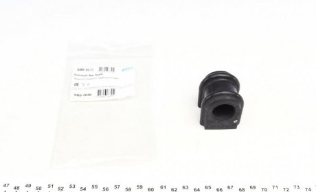 Втулка стабілізатора PARTS KAVO SBS-3030