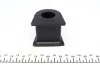 Втулка стабилизатора PARTS KAVO SBS-3040 (фото 2)