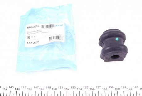 Втулка стабилизатора PARTS KAVO SBS-3056