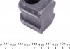 Втулка стабилизатора PARTS KAVO SBS-4022 (фото 4)