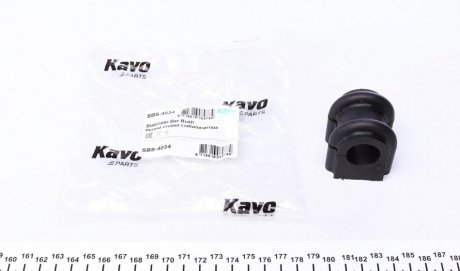 Втулка стабілізатора PARTS KAVO SBS-4034