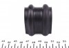 Втулка стабилизатора PARTS KAVO SBS-4038 (фото 3)