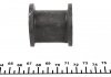 Втулка стабилизатора PARTS KAVO SBS-5516 (фото 3)