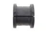 Втулка стабілізатора PARTS KAVO SBS5538 (фото 4)