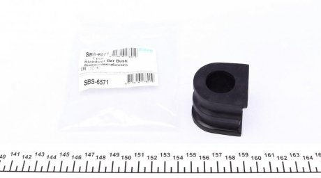 Втулка стабілізатора PARTS KAVO SBS-6571