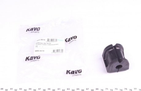 Втулка стабілізатора PARTS KAVO SBS-8019