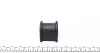 Втулка стабилизатора PARTS KAVO SBS-9024 (фото 2)