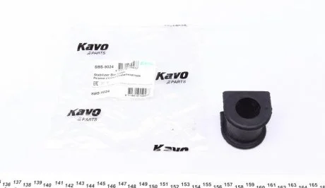Фото втулка стабилизатора PARTS KAVO SBS-9024 Втулка стабилизатора PARTS KAVO SBS-9024