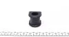 Втулка стабилизатора PARTS KAVO SBS-9024 (фото 5)