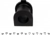 Втулка стабілізатора PARTS KAVO SBS-9025 (фото 1)