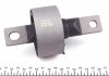 Сайлентблок рычага PARTS KAVO SCR-2010 (фото 4)